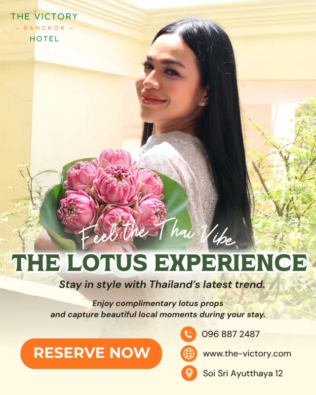 在曼谷胜利之城 The Victory Bangkok Hotel，开启一场唯美的泰式浪漫之旅 